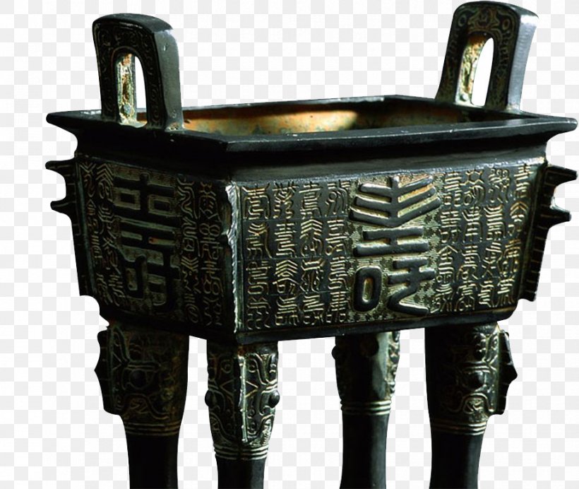 Shang Dynasty Houmuwu Ding Da He Ding Bronze, PNG, 919x776px, Shang Dynasty, Antique, Bronze, Chair, Culture Download Free