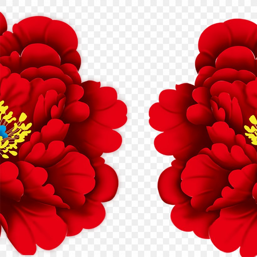 Fundal Download Template, PNG, 945x945px, 3d Computer Graphics, Fundal, Cdr, Cut Flowers, Dwg Download Free