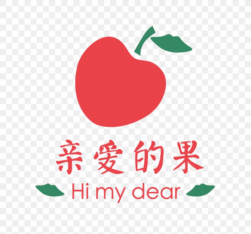 Logo Font Clip Art Brand Desktop Wallpaper, PNG, 1704x1590px, Logo, Apple, Brand, Cherry, Computer Download Free