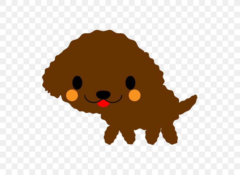 Puppy Toy Poodle Dog Breed, PNG, 600x600px, Puppy, Art, Breed, Carnivoran, Cat Like Mammal Download Free