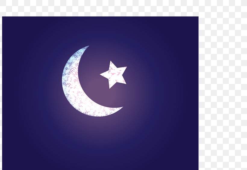 Crescent هلال رمضان Ramadan Month Labor, PNG, 805x567px, Crescent, Brand, Computer, Independent Politician, Labor Download Free