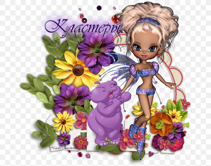 Fairy Cartoon Doll Flowering Plant, PNG, 700x644px, Fairy, Art, Cartoon, Doll, Fictional Character Download Free