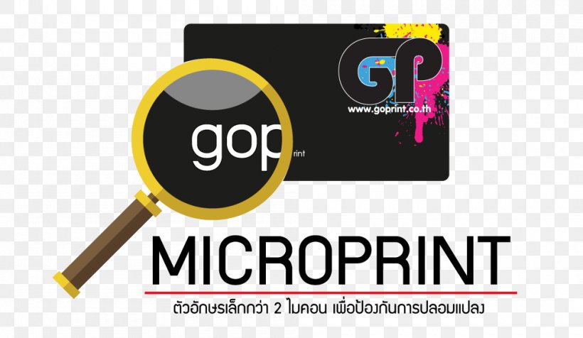 Logo Printing Watermark Font, PNG, 1000x581px, Logo, Brand, Micro, Printing, Signage Download Free
