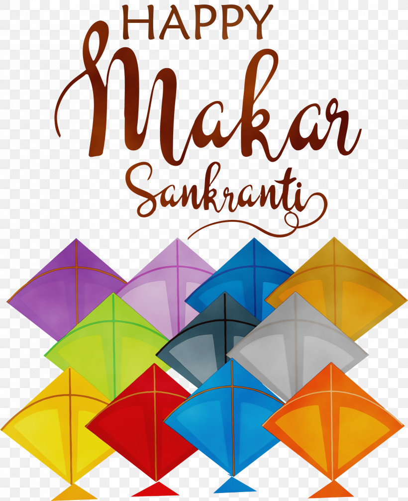 Origami, PNG, 2442x2999px, Makar Sankranti, Bhogi, Ersa 0t10 Replacement Heater, Geometry, Line Download Free