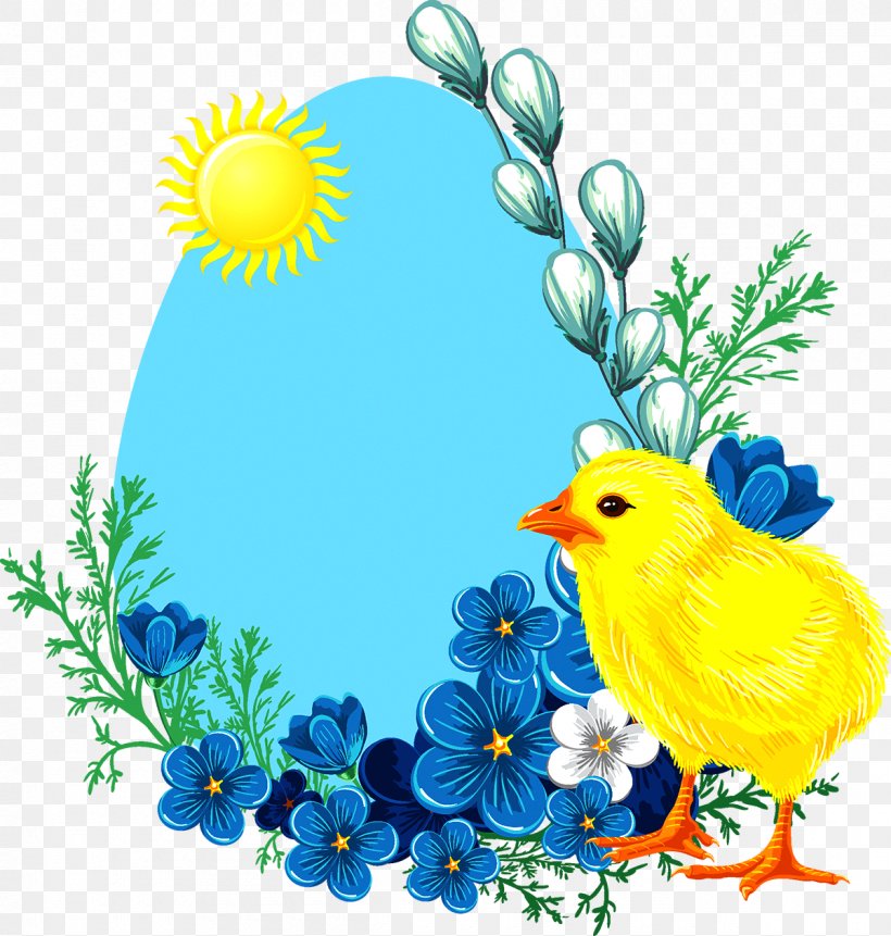 Easter Bunny Easter Egg Clip Art, PNG, 1200x1260px, Easter Bunny, Art, Beak, Bird, Branch Download Free