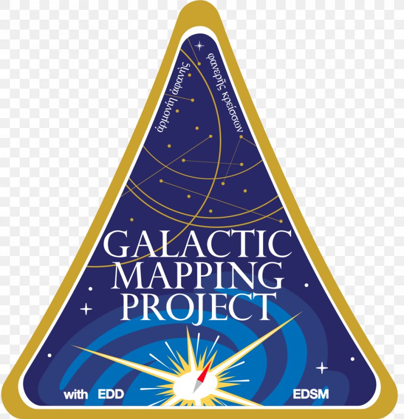 Elite Dangerous Map Sign Nebula, PNG, 963x1000px, Elite Dangerous, Area, Community Project, Electric Blue, Galaxy Download Free