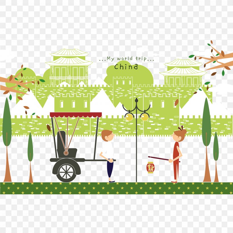 Illustration Vector Graphics Image Design, PNG, 2000x2000px, Hua Rong, Border, Cartoon, Child, Grass Download Free