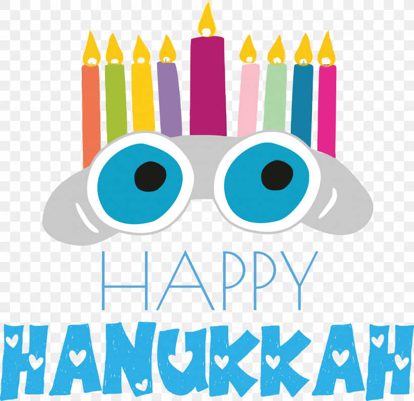 Hanukkah Happy Hanukkah, PNG, 3000x2914px, Hanukkah, Behavior, Geometry, Happiness, Happy Hanukkah Download Free