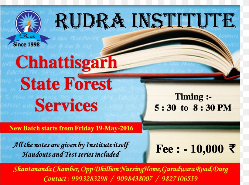 Rudra Institute CBSE Exam, Class 10 · 2018 Sanskrit Language Translation, PNG, 1557x1158px, Language, Advertising, Banner, Brand, Constitution Download Free