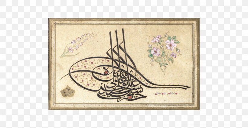 Calligraphy Ottoman Empire Tughra Writing Islamic Calligrapher, PNG, 1573x815px, Calligraphy, Art, Artwork, Illuminated Manuscript, Islamic Calligrapher Download Free