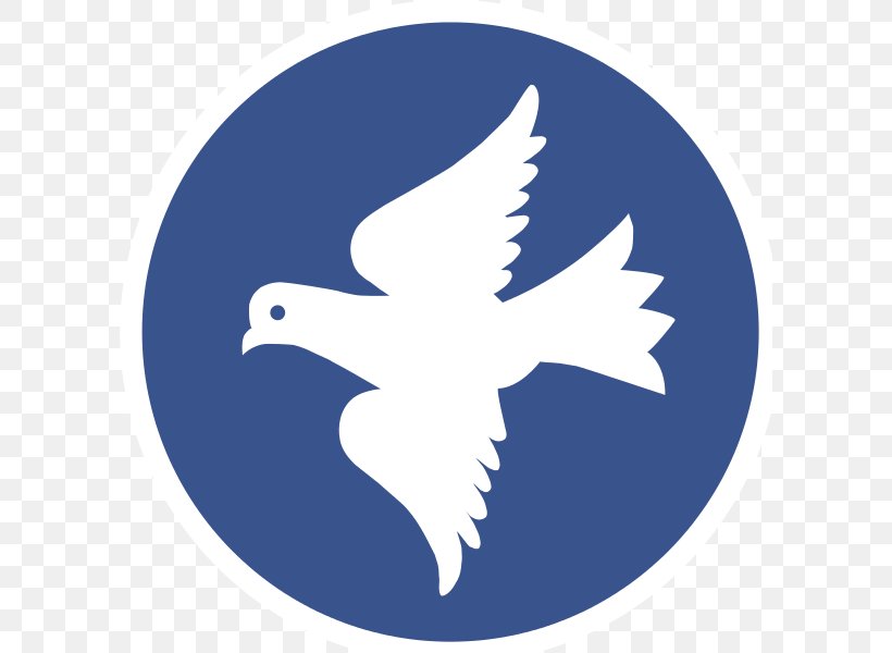 Peace Symbols Logo Beak Silhouette Clip Art, PNG, 600x600px, Peace Symbols, Beak, Bird, Logo, Microsoft Azure Download Free