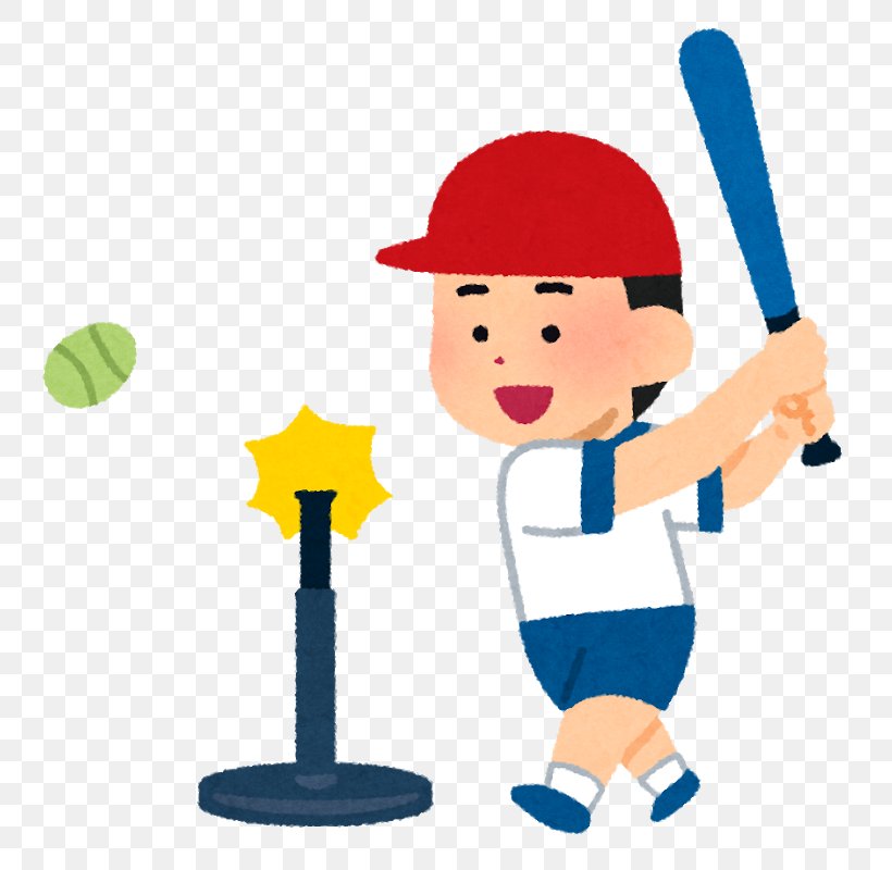 Tee-ball Yomiuri Giants Baseball Softball Batting, PNG, 800x800px, Teeball, Artwork, Baseball, Baseball Player, Batting Download Free