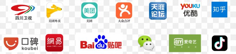 Logo Brand Product Design, PNG, 2019x465px, Logo, Baidu, Brand, Microsoft Azure, Text Download Free