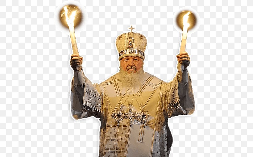 Patriarch Kirill Of Moscow Telegram His Holiness Sticker, PNG, 512x512px, Patriarch Kirill Of Moscow, Christian Church, Computer Software, Facebook Messenger, Facial Hair Download Free