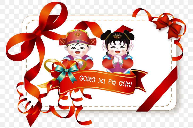 Chinese New Year Fat Choy Public Holiday Greeting & Note Cards, PNG, 3008x2000px, Chinese New Year, Chinese Calendar, Christmas, Christmas Decoration, Christmas Ornament Download Free
