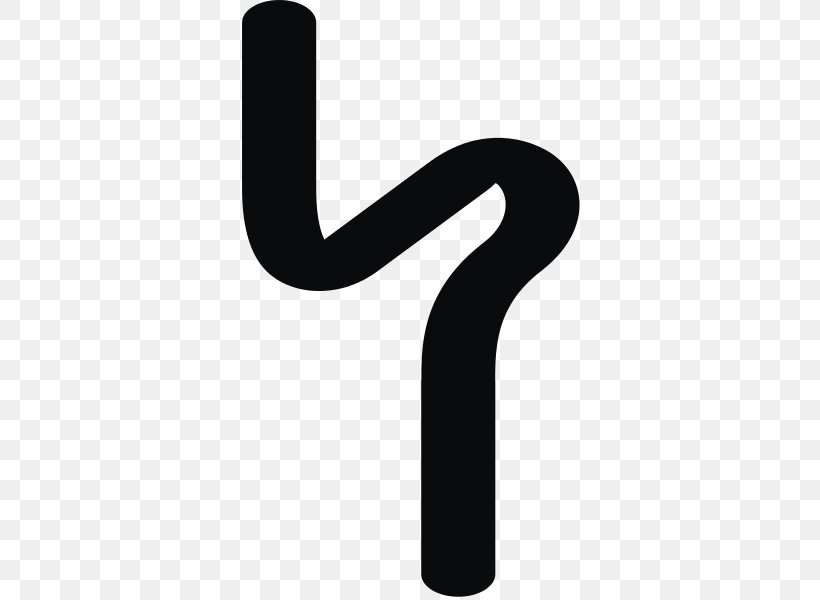 Letter Logo Symbol Initial Font, PNG, 558x600px, Letter, Alphabet, Black And White, Freemake Video Downloader, Hand Download Free