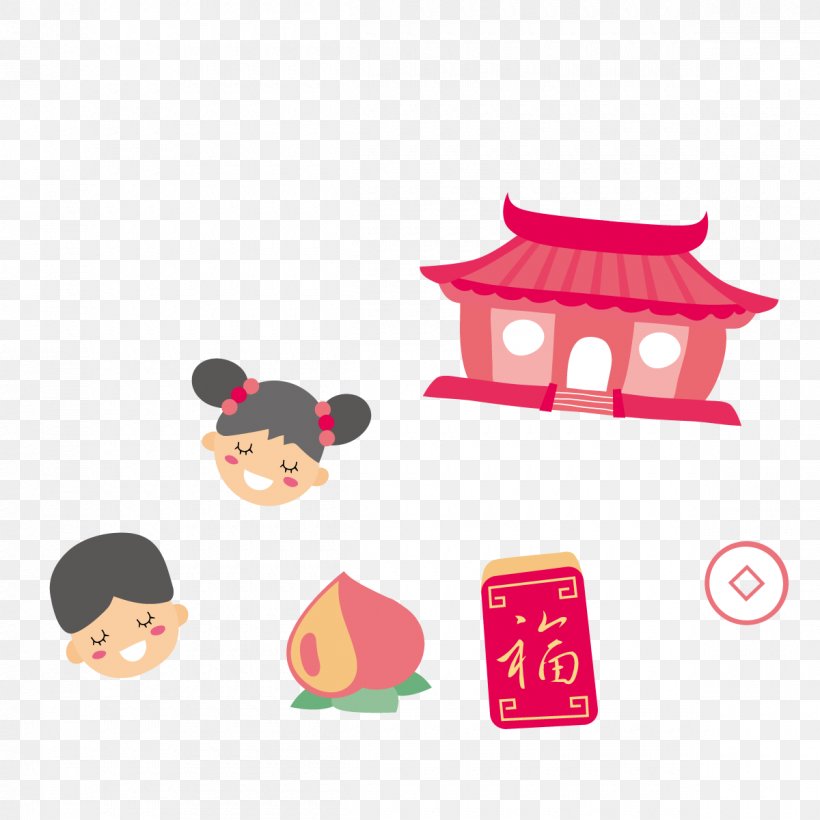 Chinese New Year Red Envelope Clip Art, PNG, 1200x1200px, Chinese New Year, Dog, Holiday, Horse, New Year Download Free