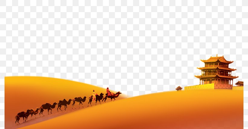 China Camel One Belt One Road Initiative Desert, PNG, 790x426px, China, Brand, Building, Camel, Camel Train Download Free