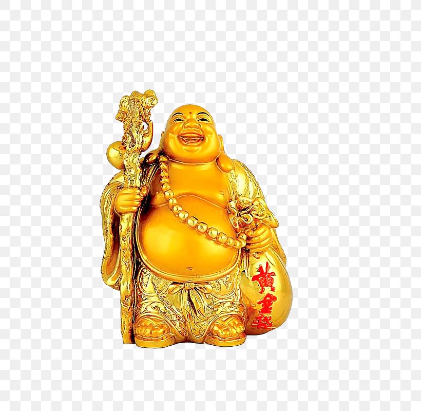 Golden Buddha Maitreya Buddhahood Buddharupa, PNG, 800x800px, Golden Buddha, Buddhahood, Buddharupa, Buddhism, Buddhist Music Download Free