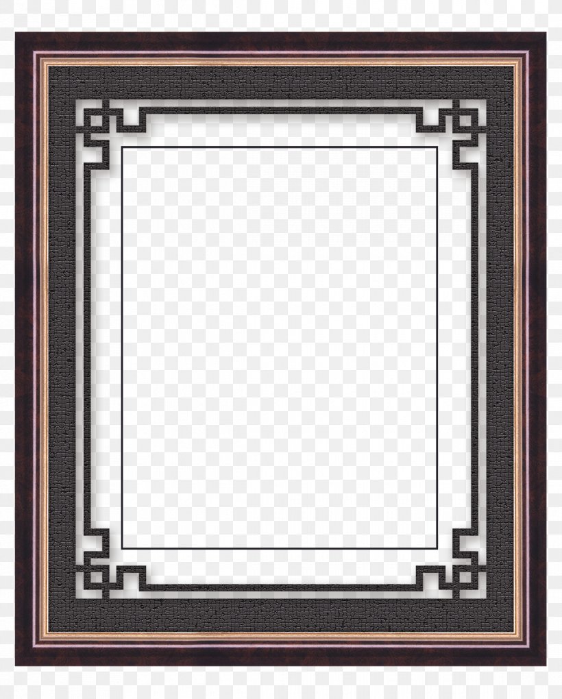 Picture Frame, PNG, 1170x1456px, Picture Frame, Black And White, Board Game, Chessboard, Decorative Arts Download Free