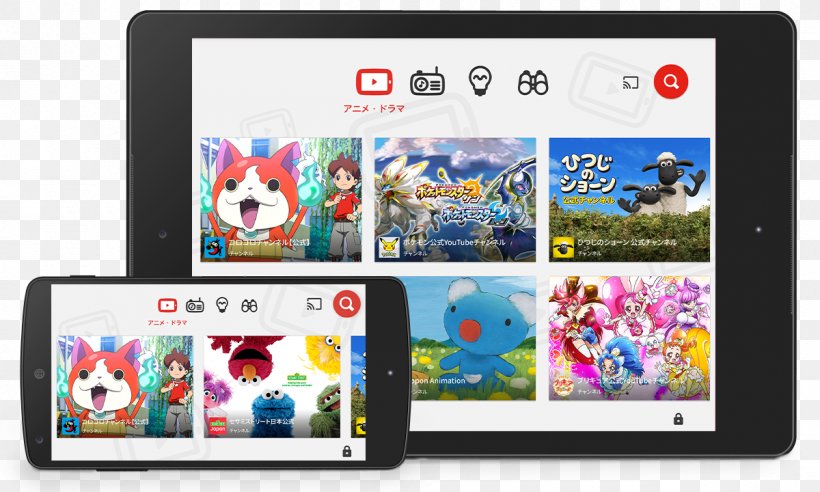 YouTube Kids Television Show Child, PNG, 1200x720px, Watercolor, Cartoon, Flower, Frame, Heart Download Free