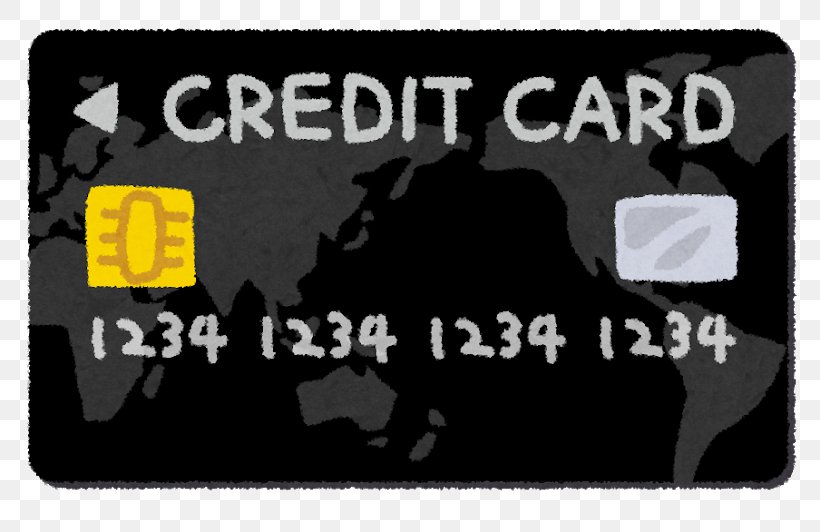 Credit Card Orient Corporation クレジットカード (日本) ブラックカード, PNG, 800x532px, Credit Card, Brand, Cash, Cashback Reward Program, Credit Download Free