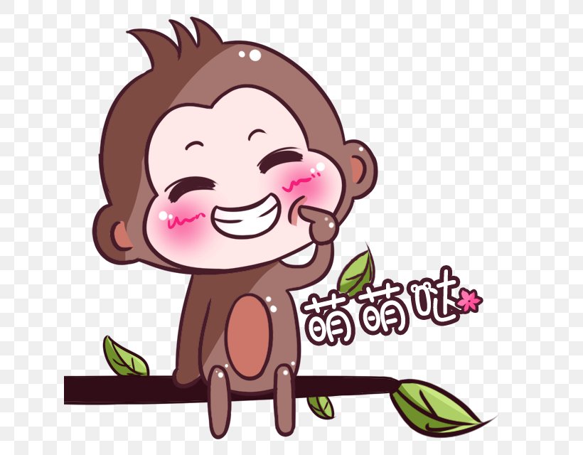 Monkey Cartoon Q-version, PNG, 640x640px, Watercolor, Cartoon, Flower, Frame, Heart Download Free