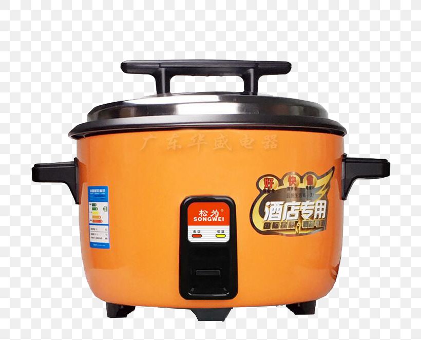 Rice Cooker Takikomi Gohan Home Appliance Taobao, PNG, 719x662px, Rice Cooker, Cauldron, Cooker, Electricity, Goods Download Free