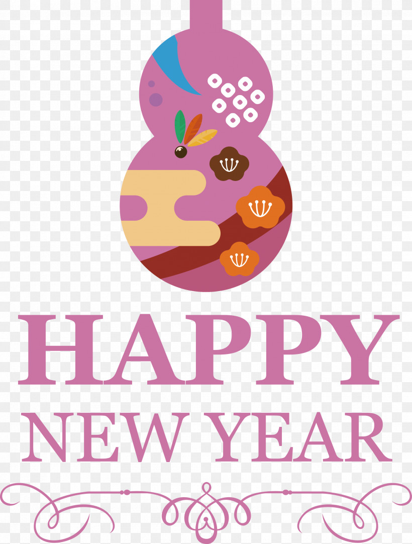 Happy New Year Happy Chinese New Year, PNG, 2273x3000px, Happy New Year, Chicago Tribune, Fruit, Happiness, Happy Chinese New Year Download Free