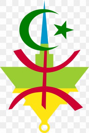 Berber Flag Images Berber Flag Transparent Png Free Download