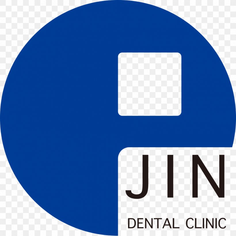 仁歯科医院 Dentist ＪＩＮ−ＤＥＮＴＡＬ−ＣＬＩＮＩＣ 小児歯科 Therapy, PNG, 905x905px, Dentist, Area, Blue, Brand, Dental Surgery Download Free