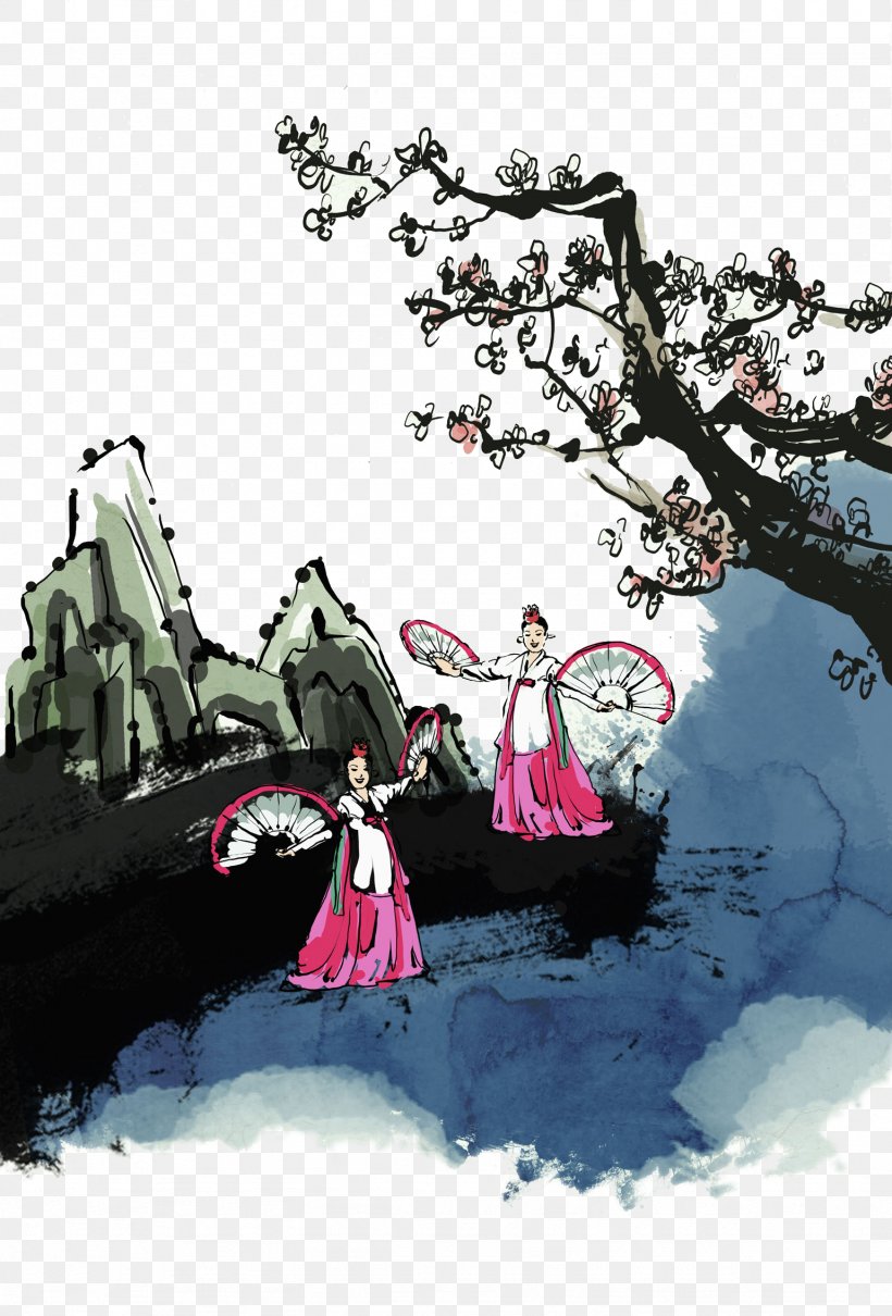 Folk Dance Korea Ink Wash Painting Illustration, PNG, 1538x2271px, Dance, Art, Cartoon, Dancer, Drawing Download Free
