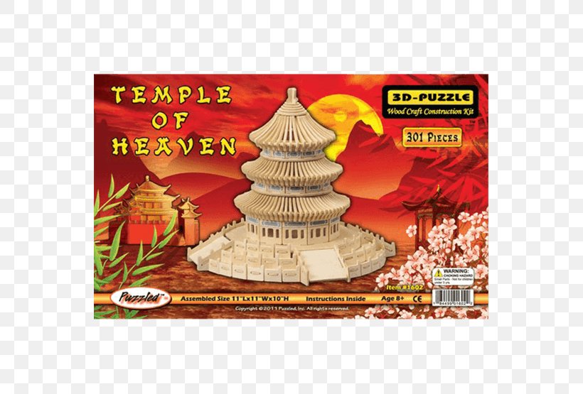 Temple Of Heaven 3D-Puzzle Three-dimensional Space, PNG, 555x555px, Temple Of Heaven, Amazoncom, Brain Teaser, Crossword, Field Museum Of Natural History Download Free