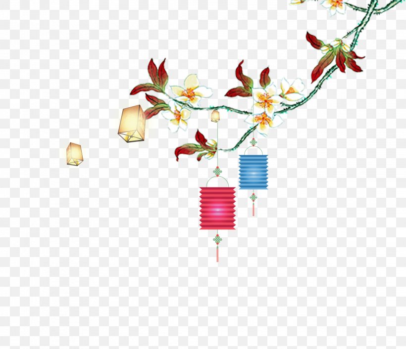 Mid Autumn Festival Lantern, PNG, 2287x1971px, Mooncake, Advertising, Branch, Chuseok, Designer Download Free