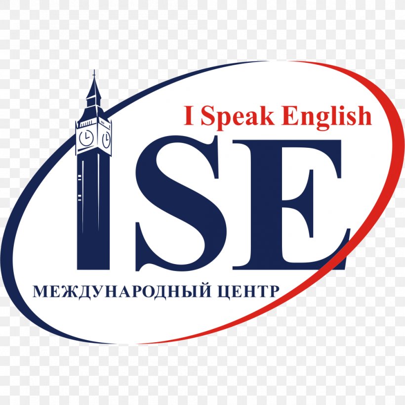 I Speak English Logo English Language Foreign Language, PNG, 1001x1000px, Logo, Area, Brand, Course, English Language Download Free
