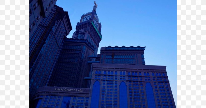 Al-Safwah Towers Hotel – Dar Al Ghufran Elaf Ajyad Hotel Abraj Al Bait Mall (Makkah Clock Tower) Al Safwah Royale Orchid, PNG, 1200x630px, Hotel, Building, Facade, Landmark, Mecca Download Free