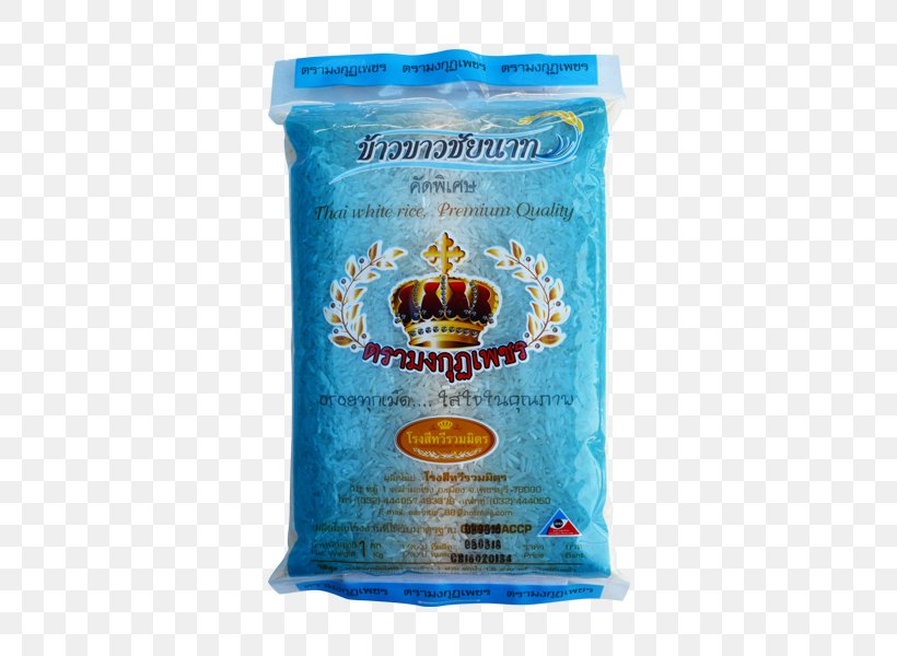 Basmati Commodity, PNG, 600x600px, Basmati, Commodity, Ingredient Download Free