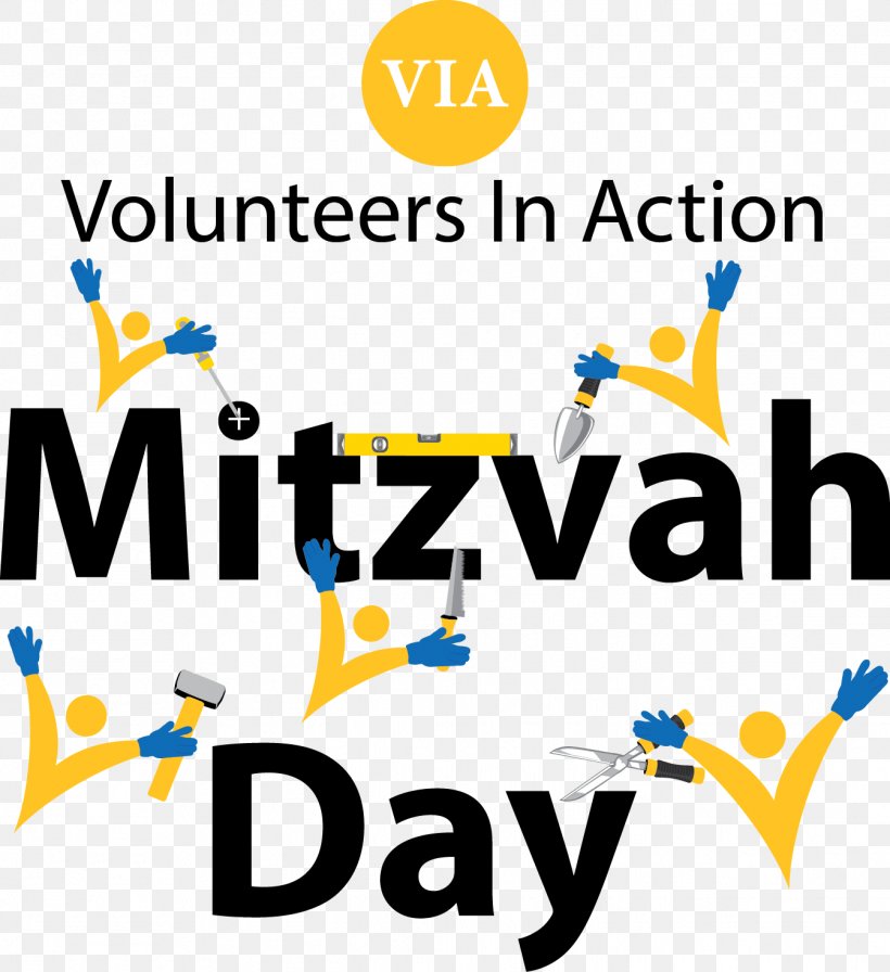 Jewish Family & Career Services Atlanta Mitzvah Day International Logo Brand, PNG, 1344x1469px, Atlanta, Area, Behavior, Brand, Communication Download Free
