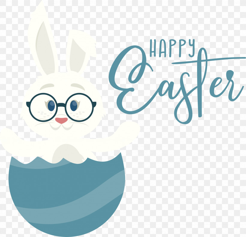 Easter Bunny, PNG, 2466x2377px, Easter Bunny, Christmas Graphics, Day, Easter Basket, Easter Bunny Rabbit Download Free