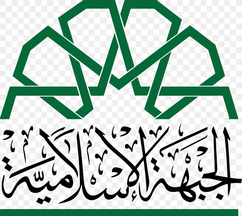 Bilad Al-Sham Damascus Syrian Civil War Ahrar Al-Sham Islamic Front, PNG, 2000x1788px, Bilad Alsham, Ahrar Alsham, Alnusra Front, Ansar Alsham, Area Download Free