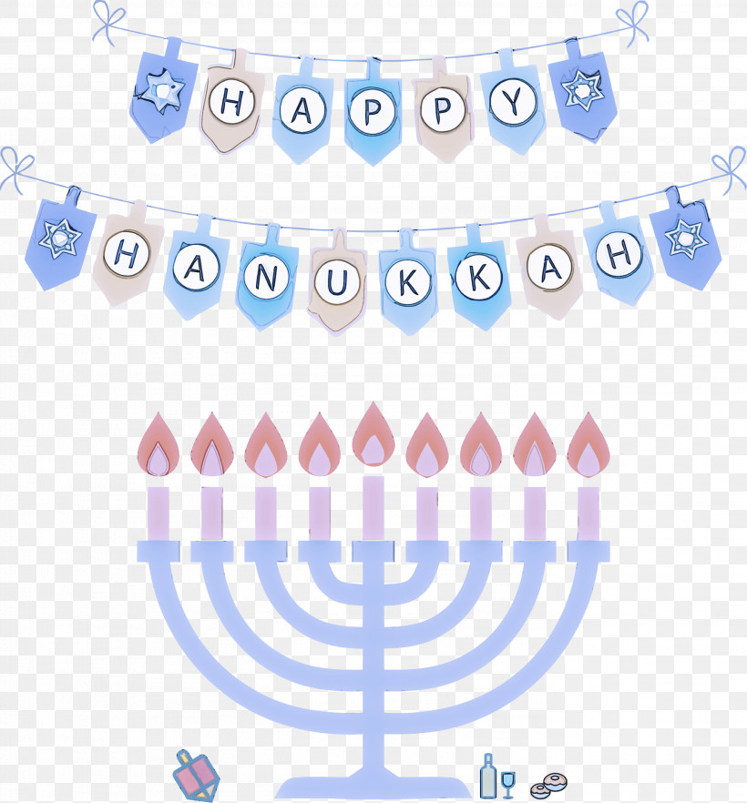 Hanukkah Happy Hanukkah, PNG, 2787x3000px, Hanukkah, Brass, Candle, Candlestick, Ceremony Download Free