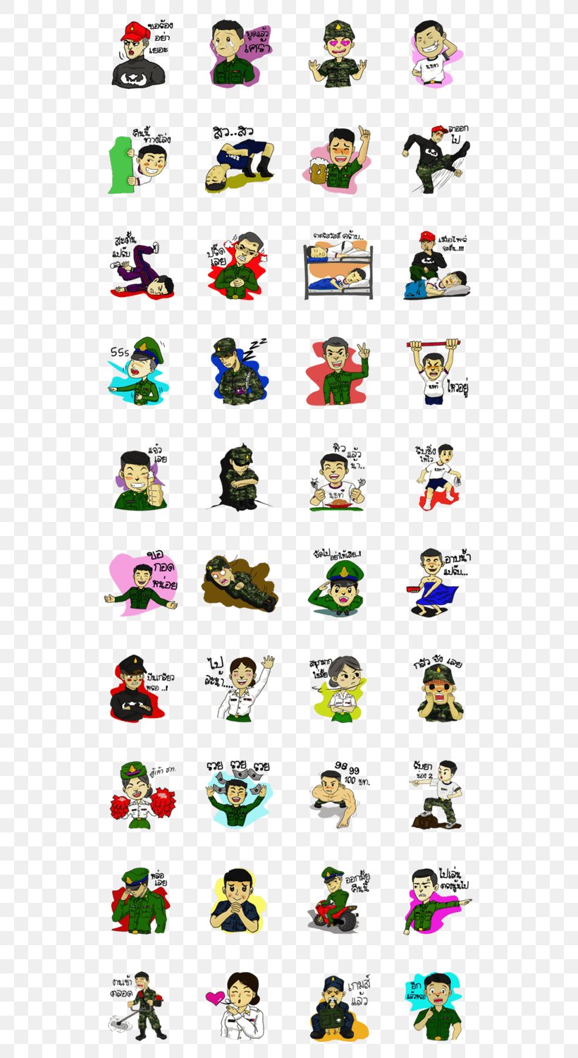 Military Technical Training School Sticker LINE Clip Art, PNG, 562x1500px, Sticker, Child, Emoticon, Logo, Love Download Free