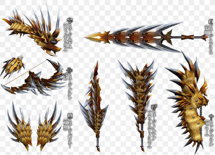 Monster Hunter Frontier G Commodity Grasses Publicity, PNG, 1197x865px, Monster Hunter Frontier G, Commodity, Grass Family, Grasses, Monster Hunter Download Free