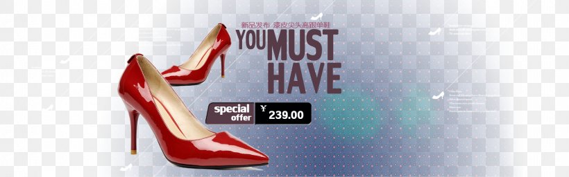 Shoe Casual, PNG, 1920x600px, Shoe, Autumn, Brand, Casual, Designer Download Free