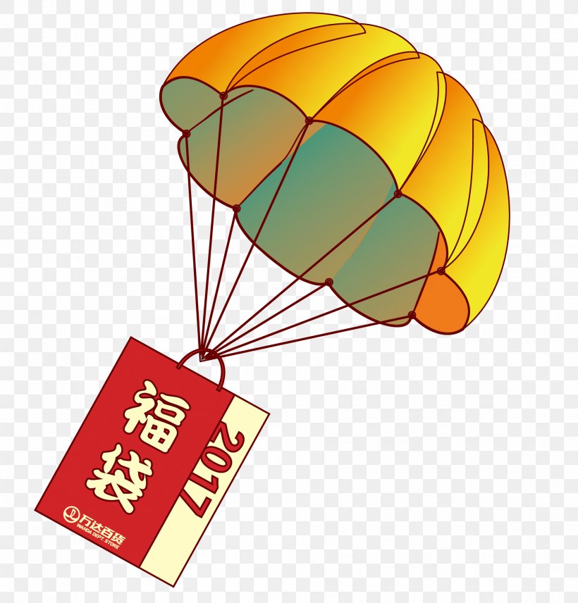 Product Design Line Balloon, PNG, 1908x1992px, Balloon, Orange Sa Download Free