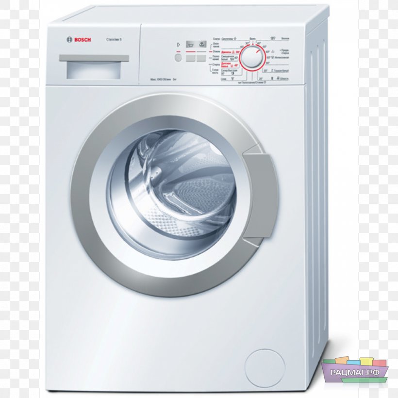 Washing Machines Robert Bosch GmbH Bosch WLG 20060 Home Appliance Price, PNG, 1000x1000px, Washing Machines, Artikel, Clothes Dryer, Delivery, Home Appliance Download Free