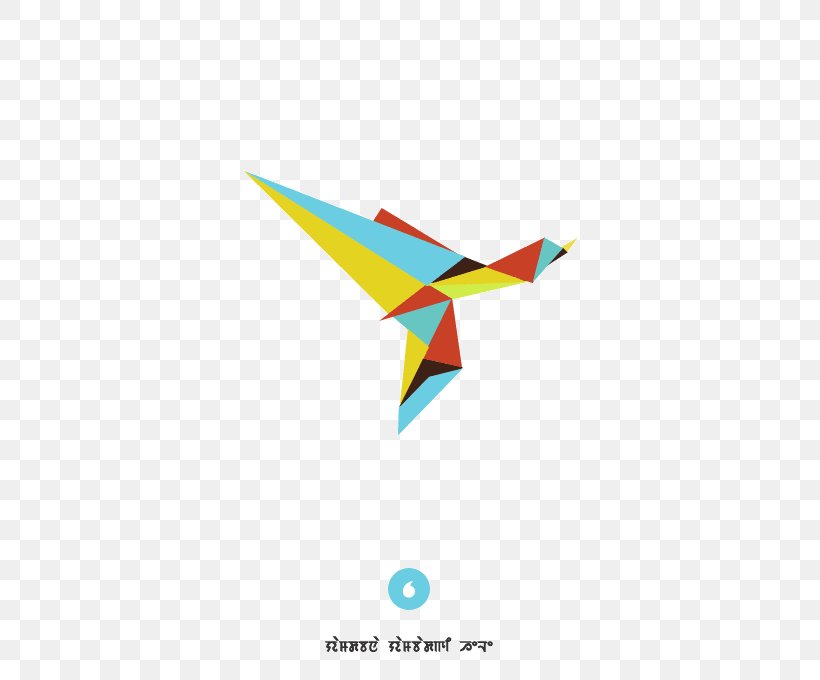 Paper Line Logo Angle, PNG, 680x680px, Paper, Art, Art Paper, Brand, Computer Download Free