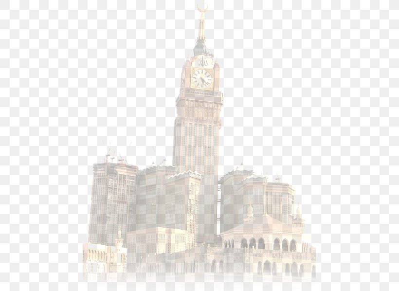 Abraj Al Bait Mall (Makkah Clock Tower) Keangnam Hanoi Landmark Tower Islam, PNG, 479x598px, Clock Tower, Building, City, Islam, Keangnam Hanoi Landmark Tower Download Free