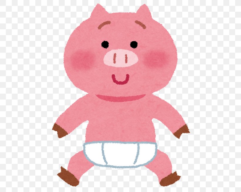 Domestic Pig Diaper Mummy Pig Child, PNG, 517x656px, Pig, Child, Daddy Pig, Diaper, Domestic Pig Download Free