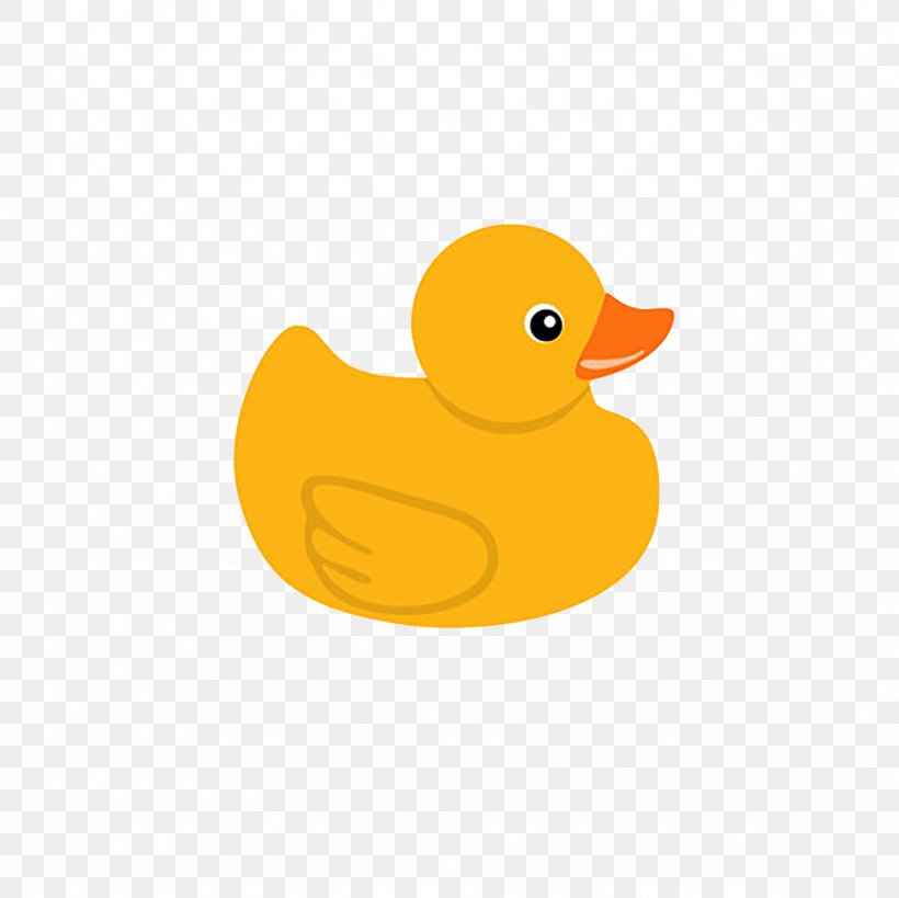 Little Yellow Duck Project Clip Art, PNG, 2362x2362px, Duck, Beak, Bird, Data Compression, Ducks Geese And Swans Download Free
